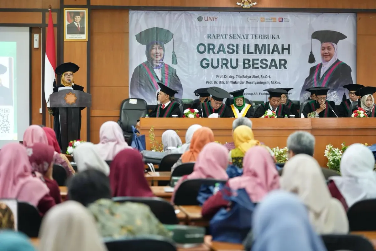 Suara Muhammadiyah
