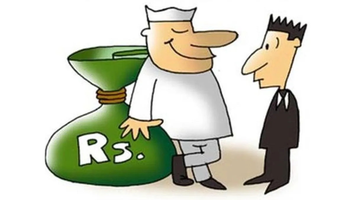 Rediff MoneyWiz