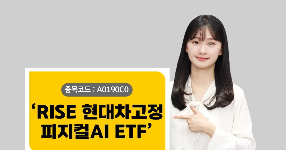 조선일보