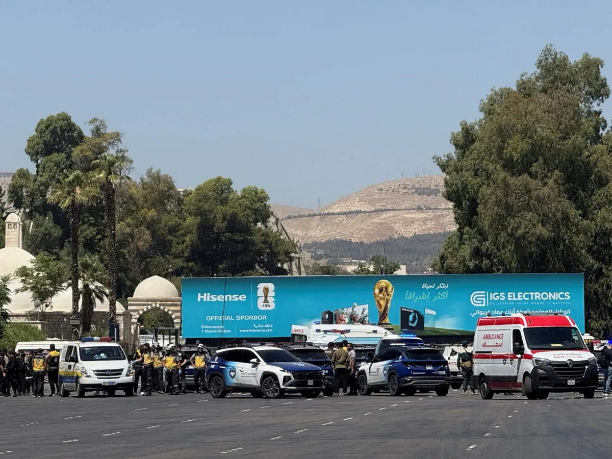 Al Jazeera