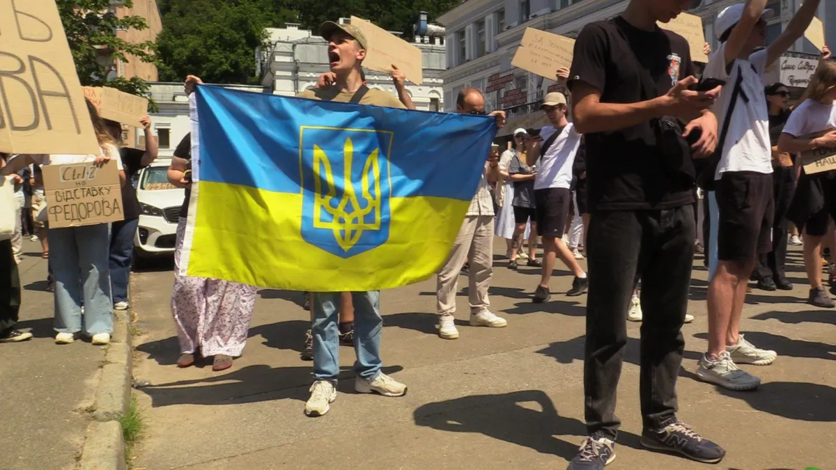 Al Jazeera