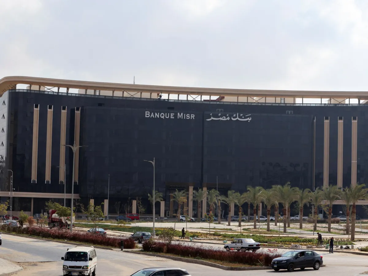 Al Jazeera