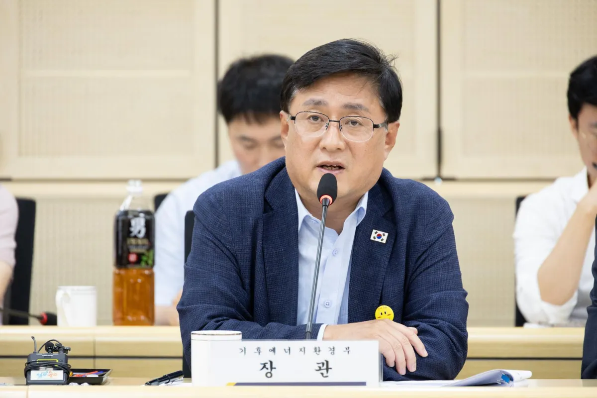 The Korea Times
