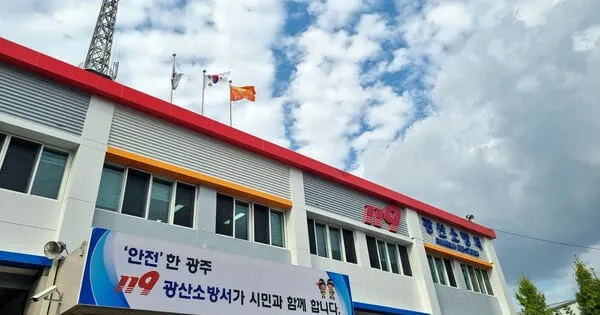 조선일보