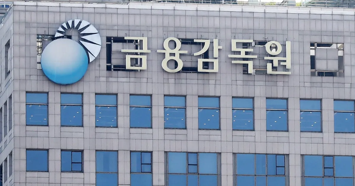 조선일보
