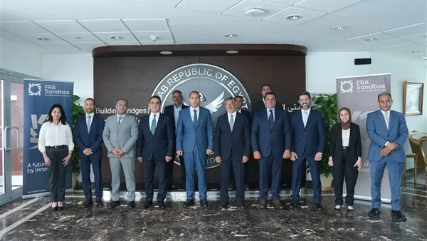 بوابة التكنولوجيا المالية