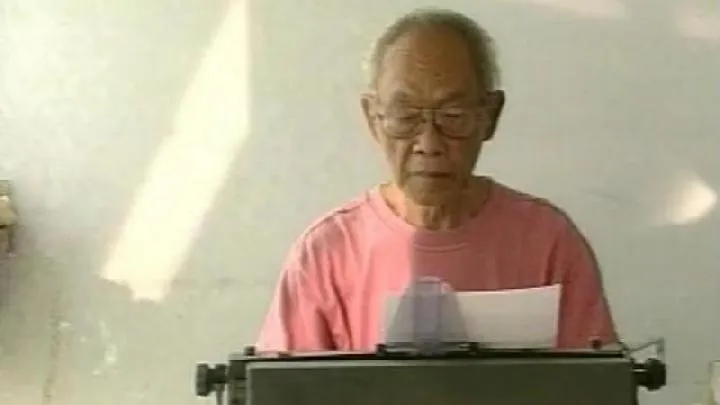 Perayaan Seabad Pramoedya Ananta Toer: Dua Buku Terbit dan Festival Digelar di Blora