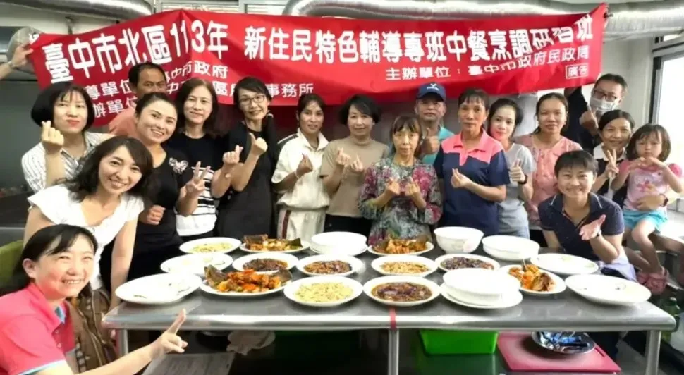 Pemkot Taichung Rampungkan Kelas Memasak Masakan Chinese untuk Penduduk Imigran Baru