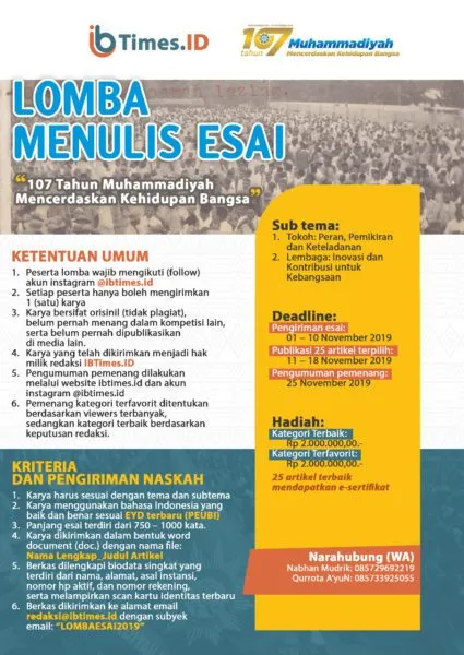 IBTimes Umumkan 25 Finalis Lomba Esai Milad ke-107 Muhammadiyah