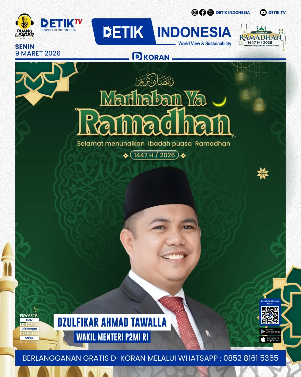 Bupati TTU Minta Dekranasda Kembangkan Aplikasi untuk Penjualan Produk UMKM Secara Online