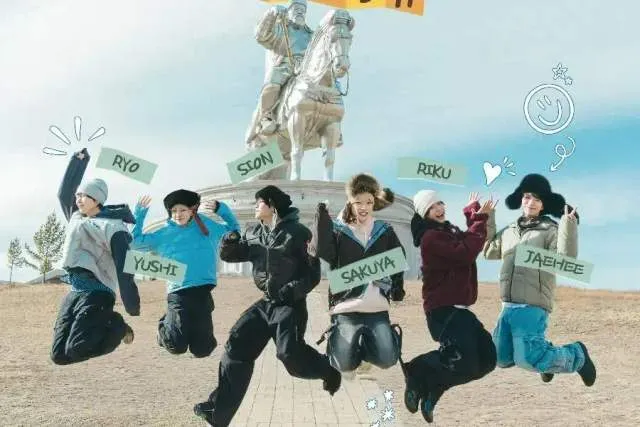 Jadwal Tayang Variety Show Perjalanan NCT WISH "ON THE MAP" pada Januari 2026