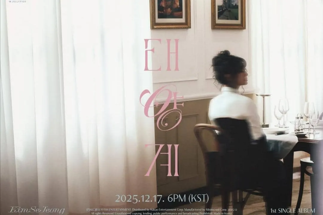 Kim Se Jeong Umumkan Single Album Perdana "Solar System" dan Tur Fan Concert 2026