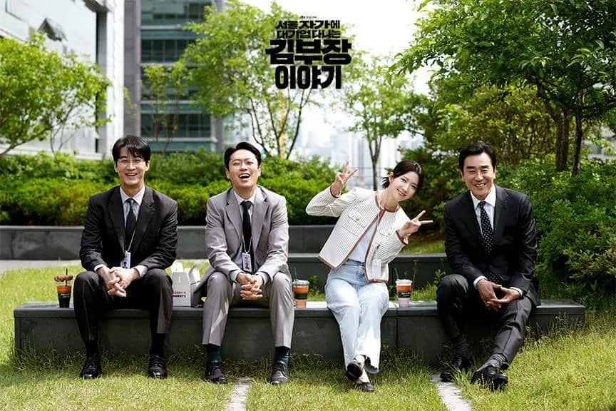 Tujuh Isu Sosial yang Disorot Drakor The Dream Life of Mr. Kim