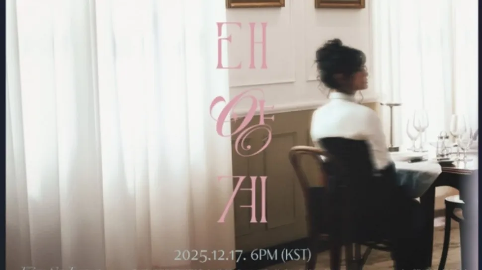 Kim Sejeong Umumkan Comeback Musik, Siap Rilis Single "Solar System" 17 Desember