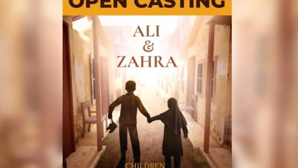 MD Pictures Buka Casting Terbuka untuk Peran Ali dan Zahra di Adaptasi Indonesia "Children of Heaven"