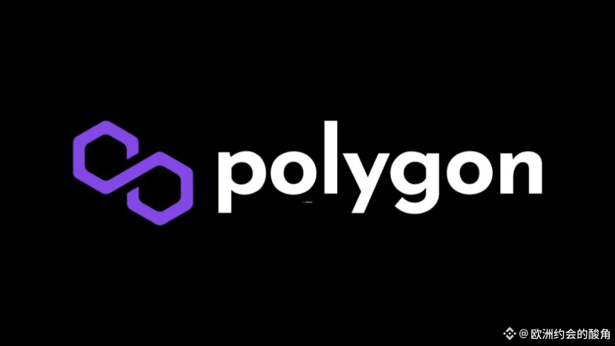 Polygon 2.0 dan POL: Upaya Membangun Ekonomi Tata Kelola Lintas Rantai