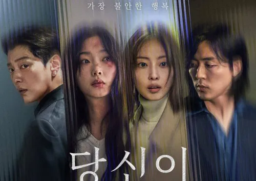 Tiga Drakor Paling Banyak Ditonton di Netflix pada Pekan Keempat November 2025