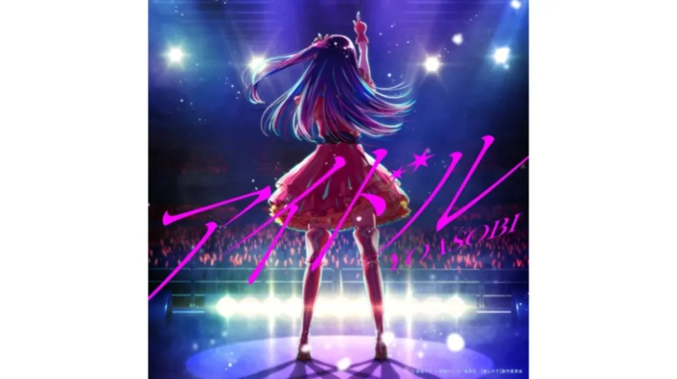 Lagu “Idol” Yoasobi Tembus 1 Miliar Streaming di Oricon Weekly Chart