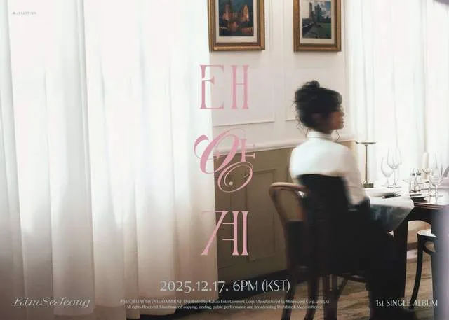 Kim Se-jeong Umumkan Comeback Solo Lewat Single Album Perdana ‘Solar System’