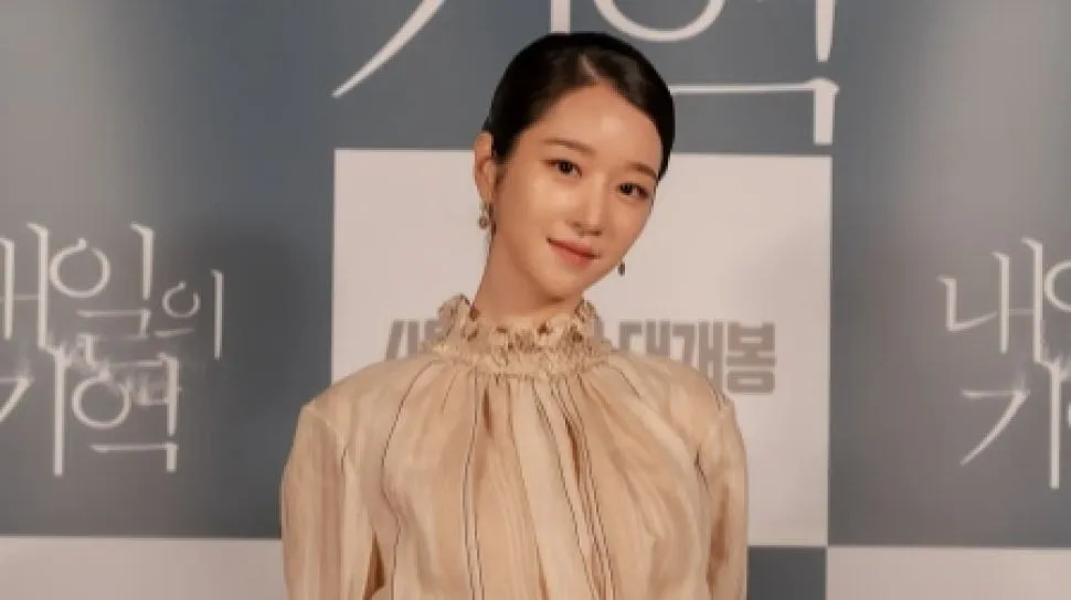 Seo Ye Ji Kembali Berakting Lewat Teater "Hymn of Death", Debut Panggung Setelah Vakum