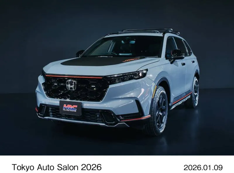 Honda Pamerkan Deretan Model Sport, Trail, dan Konsep di Tokyo Auto Salon 2026