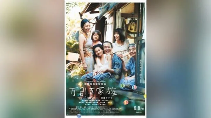 Mengapa Daftar “10 Film Jepang Terbaik” Mendadak Ramai: Saat Layar Lebar Menjadi Cermin Emosi, Budaya, dan Kegelisahan Zaman