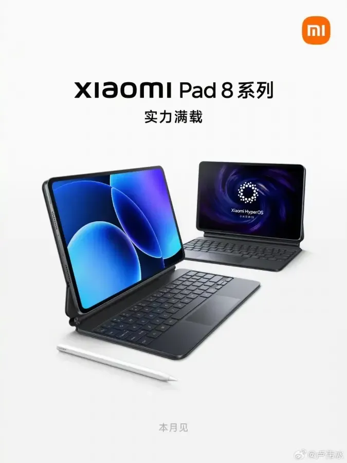 Bocoran Spesifikasi Xiaomi Pad 8: Snapdragon 8s Gen 4, Layar 3.2K, dan HyperOS 3