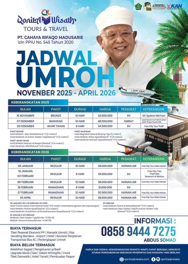 PLN Pasang Firewall Router di GI 150 kV Millenium untuk Perkuat Keamanan Sistem Proteksi