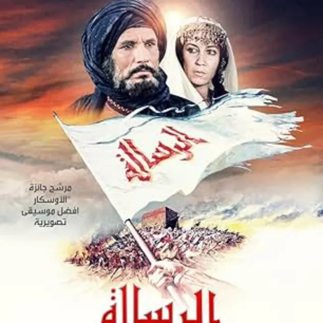10 Film dan Serial Sejarah Islam untuk Temani Ramadan, Dari Kisah Sahabat hingga Penaklukan Konstantinopel