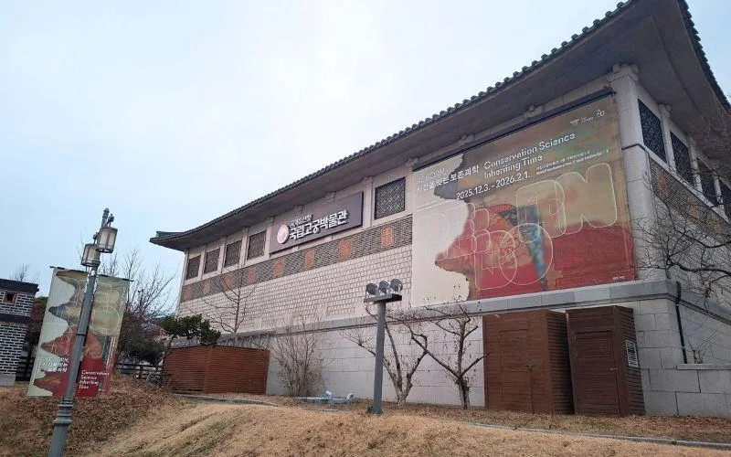 Pameran Re:Born di Museum Nasional Istana Korea Tampilkan Proses Konservasi Warisan Budaya