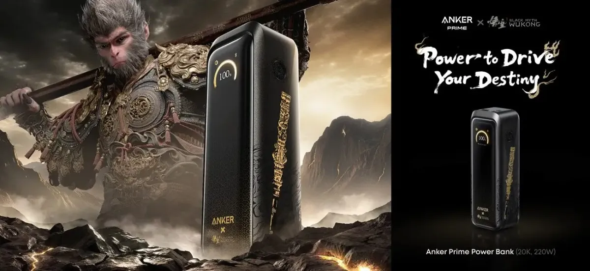 Anker Rilis Prime Power Bank Edisi Khusus Black Myth: Wukong
