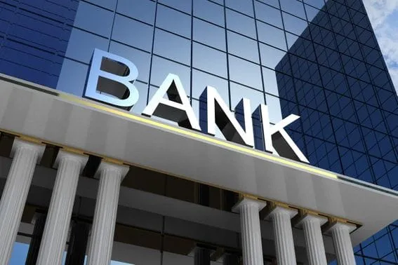 Pengamat: Stabilitas Tata Kelola Bank BUMN Lebih Mendesak daripada Perombakan Direksi