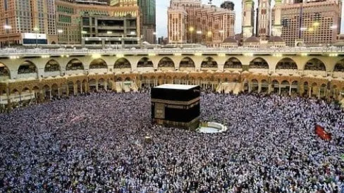 Pembayaran Digital Syariah Mulai Diadopsi dalam Layanan Haji dan Umrah