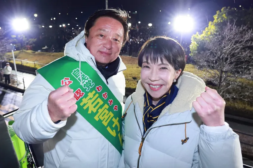 Koalisi Konservatif PM Sanae Takaichi Diprediksi Menang Telak dalam Pemilu Parlemen Jepang