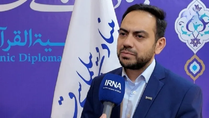 Yayasan Diplomasi Al-Qur’an Iran Soroti Pesan Persaudaraan dan Perdamaian di Dunia Islam