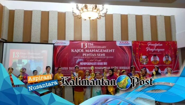 Anniversary ke-13 Kajol Managemen Banjarmasin Diisi Pentas Seni Anak Binaan dan Pemberian Penghargaan