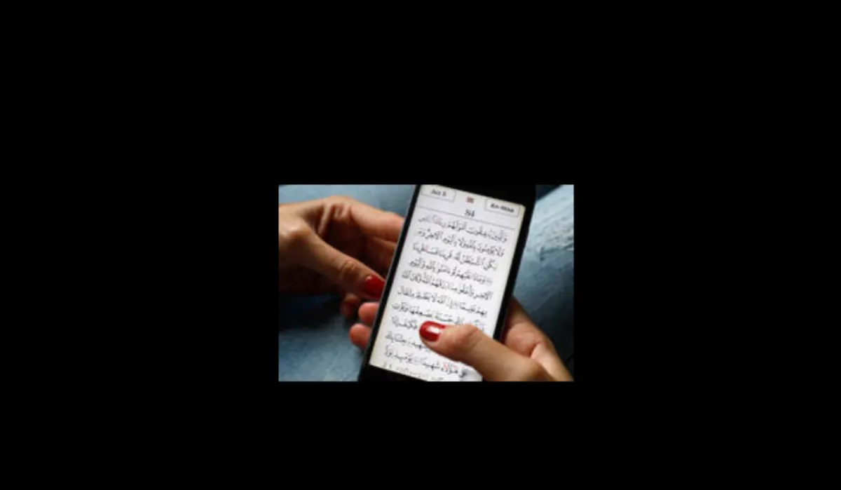 Aplikasi Al-Qur’an dengan Fitur AI Tutor di 2026: Koreksi Tajwid Otomatis lewat Suara