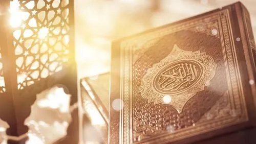 Aplikasi Minhaj Liga Muslim Dunia Luncurkan Program Khataman Alquran Virtual Selama Ramadan 1447 H