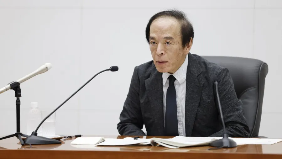 Bank of Japan Pertahankan Suku Bunga 0,75% dan Naikkan Proyeksi Inflasi