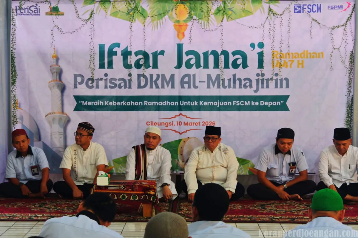 DKM Al Muhajirin Gelar Iftar Jama’i Bersama PUK SPAMK FSPMI dan Manajemen PT FSCM Manufacturing Indonesia