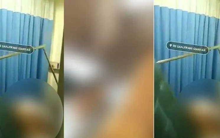 Video Diduga Adegan Mesum di Ruang IGD Rumah Sakit di Gianyar Viral di Media Sosial