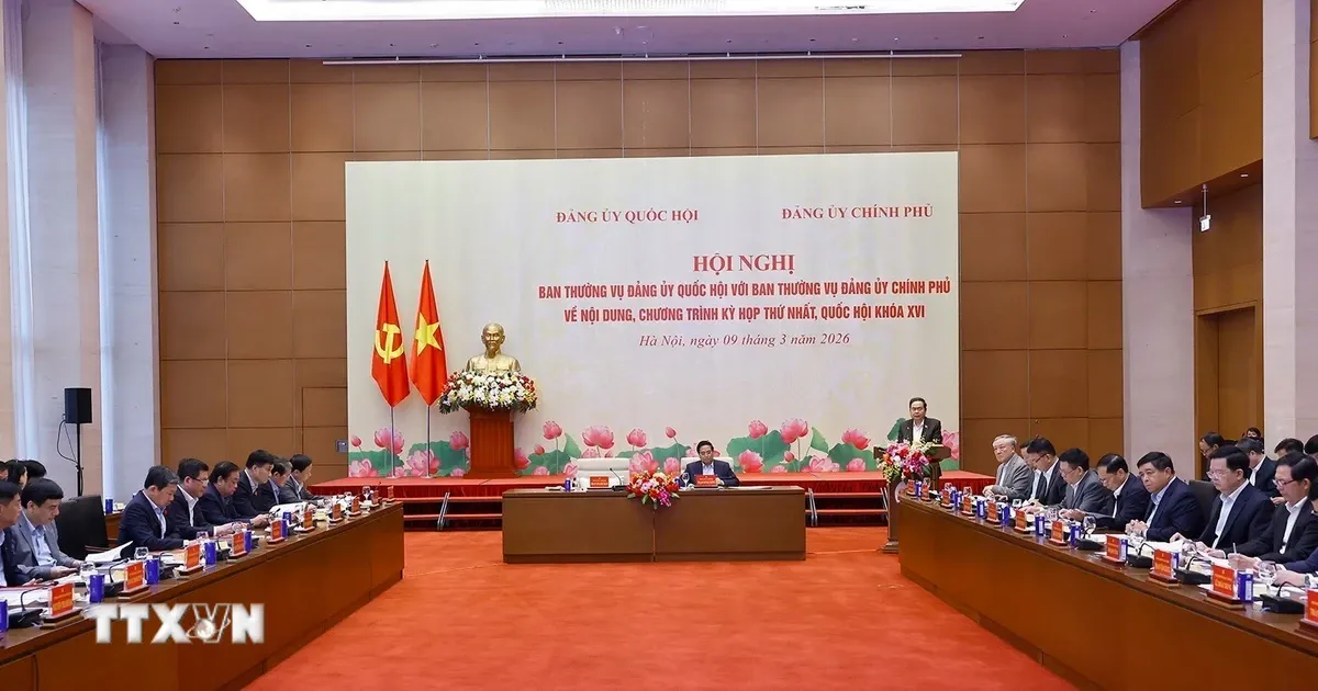 Ketua Majelis Nasional dan Perdana Menteri Pimpin Rapat Bahas Agenda Sidang Pertama Majelis Nasional ke-16