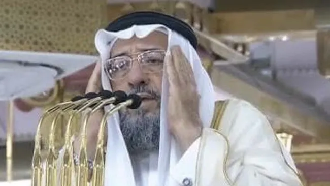 Dunia Islam Berduka, Muazin Masjid Nabawi Sheikh Faisal bin Abdul Malik Nouman Wafat