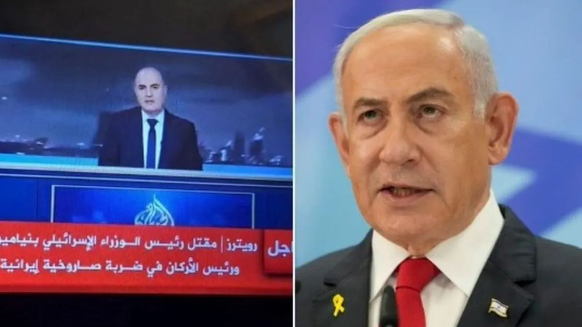Cek Fakta: Foto Viral Netanyahu Disebut Jadi Korban Serangan Iran, Ternyata Rekayasa AI