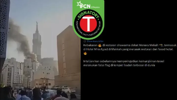 Fakta Kebakaran Hotel Mira Ajyad di Mekah: Disebabkan Sampah, Bukan Dampak Perang Iran-Israel