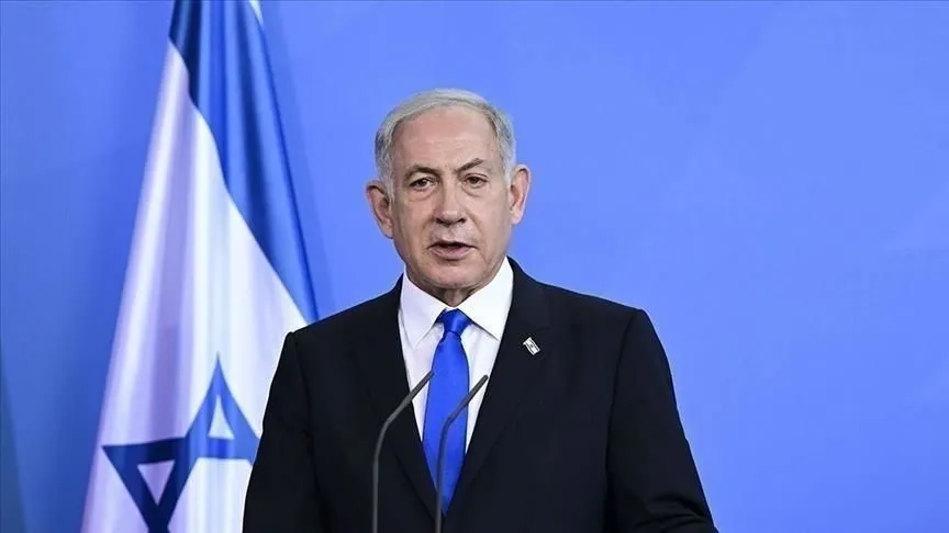 Cek Fakta: Rumor Netanyahu Tewas dalam Serangan Iran Dipastikan Hoaks