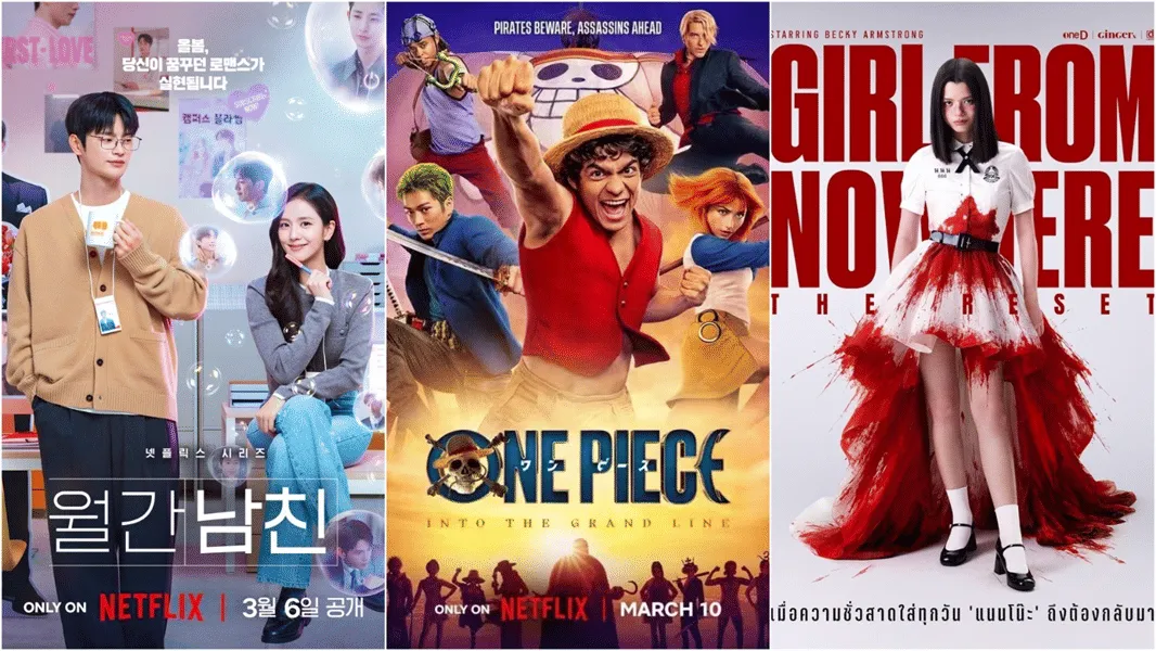 Pilihan Serial Netflix untuk Temani Libur Lebaran 2026, dari Drama hingga Petualangan