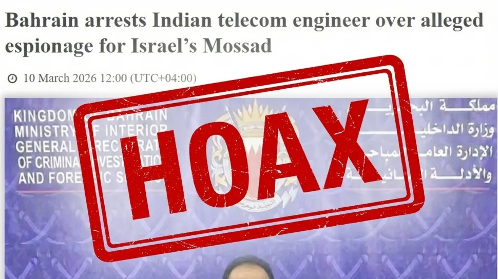 Klaim Insinyur India Ditangkap di Bahrain karena Jadi Mata-mata Mossad Dipertanyakan