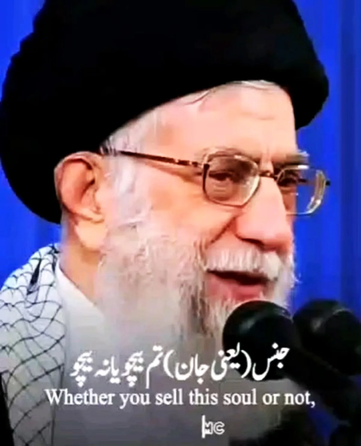 Unggahan di Akun X Ali Khamenei Muncul di Tengah Simpang Siur Kondisinya, Singgung Israel