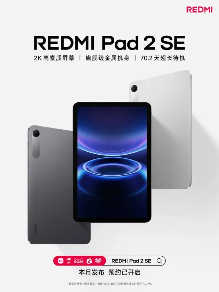 Teaser Redmi Pad 2 SE Beredar, Xiaomi Soroti Layar dengan Refresh Rate Tinggi